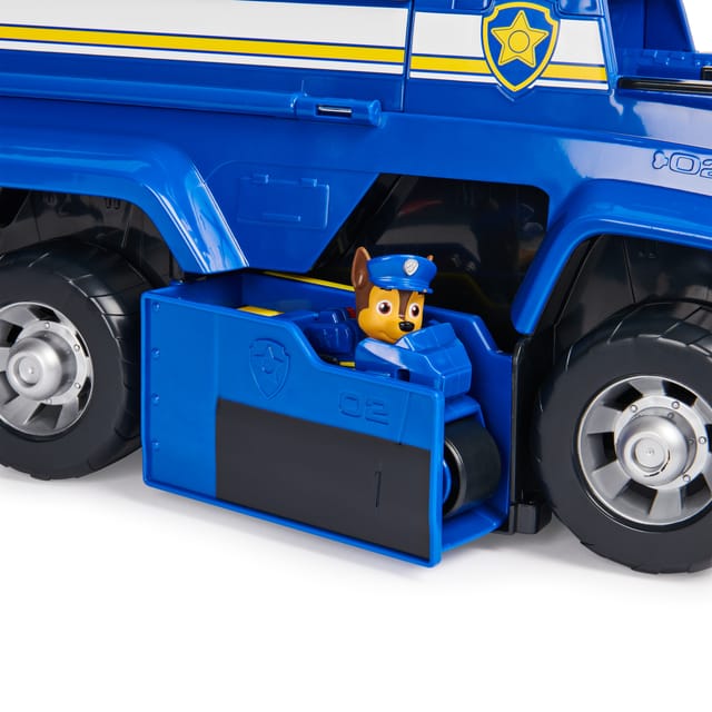 Buy Paw Patrol Ultimate Police Cruiser Toy | Sams toy world Ahmedabad samstoy.in Sams toy world shop in Ahmedabad Gujarat