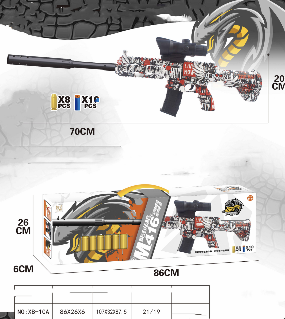 Safety Toy Pistol Toy Gun