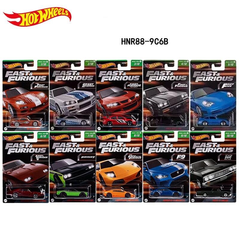 Hot Wheels Fast And Furious 1:64 Series Premium Die Cast Car Assortment Including 10 Collectible Cars For Collection sams toy world