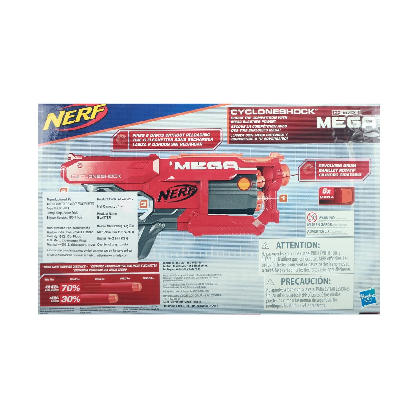 Nerf N-Strike Cycloneshock | Sam's toy | Mega Hasbro - samstoy.in