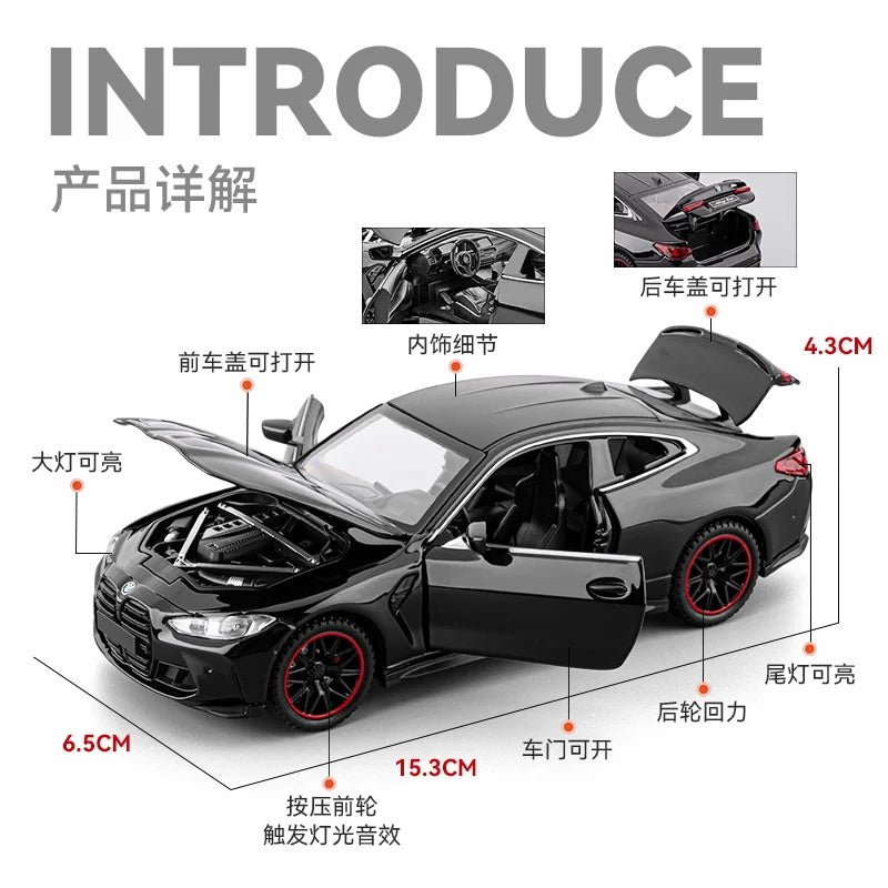 Sam's Toy World Limited Edition 1:32 Simulation Top Sports Car BM M4 Alloy Model Car with Sound and Light Boys' Toy Gift Collectibles