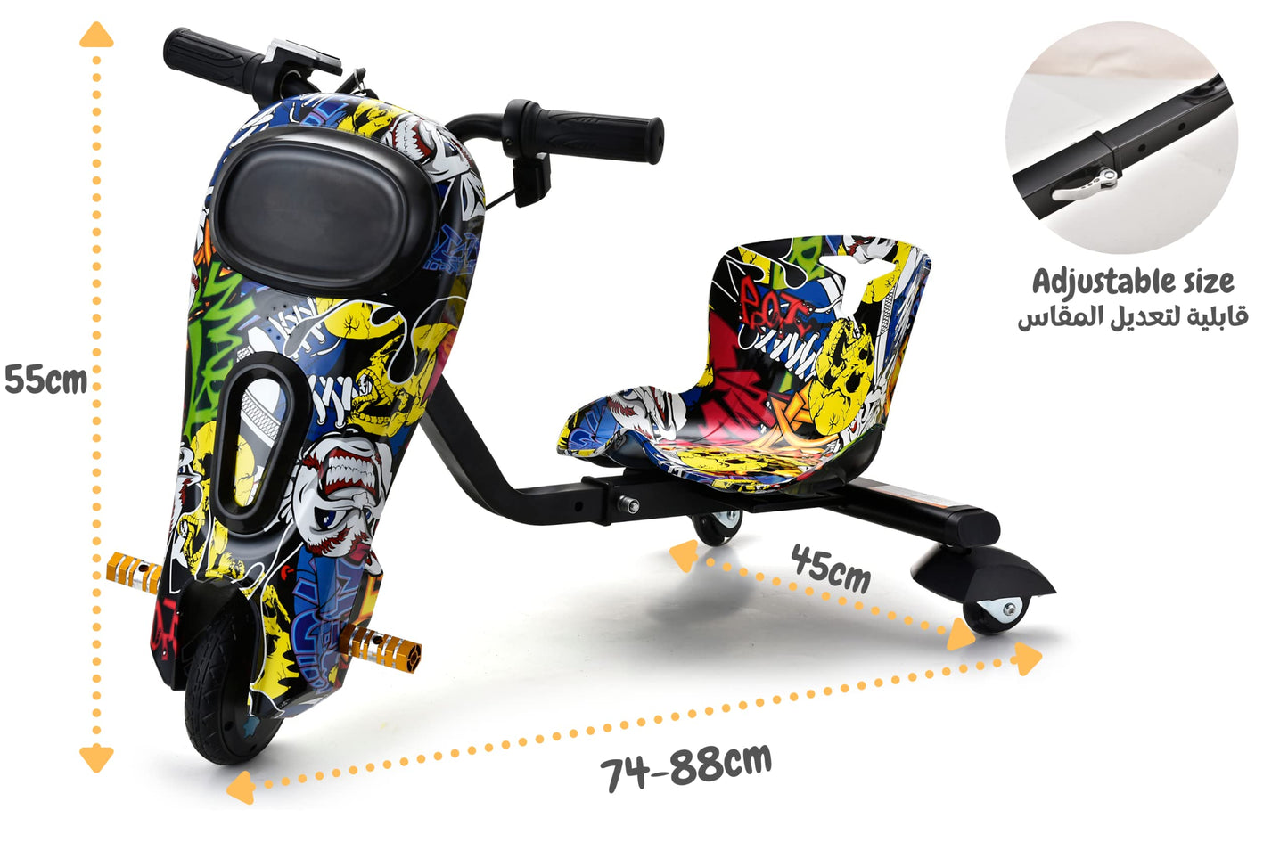 Battery operated drift scooter Ahmedabad Gujarat with adjustable size and colorful graffiti design for outdoor play