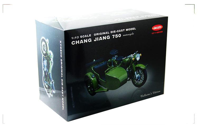 BMW R 71 1:10 SCALE MODEL ARMY BIKE AT SAM'S TOY WORLD SHOP for collectors and ages 8 and up