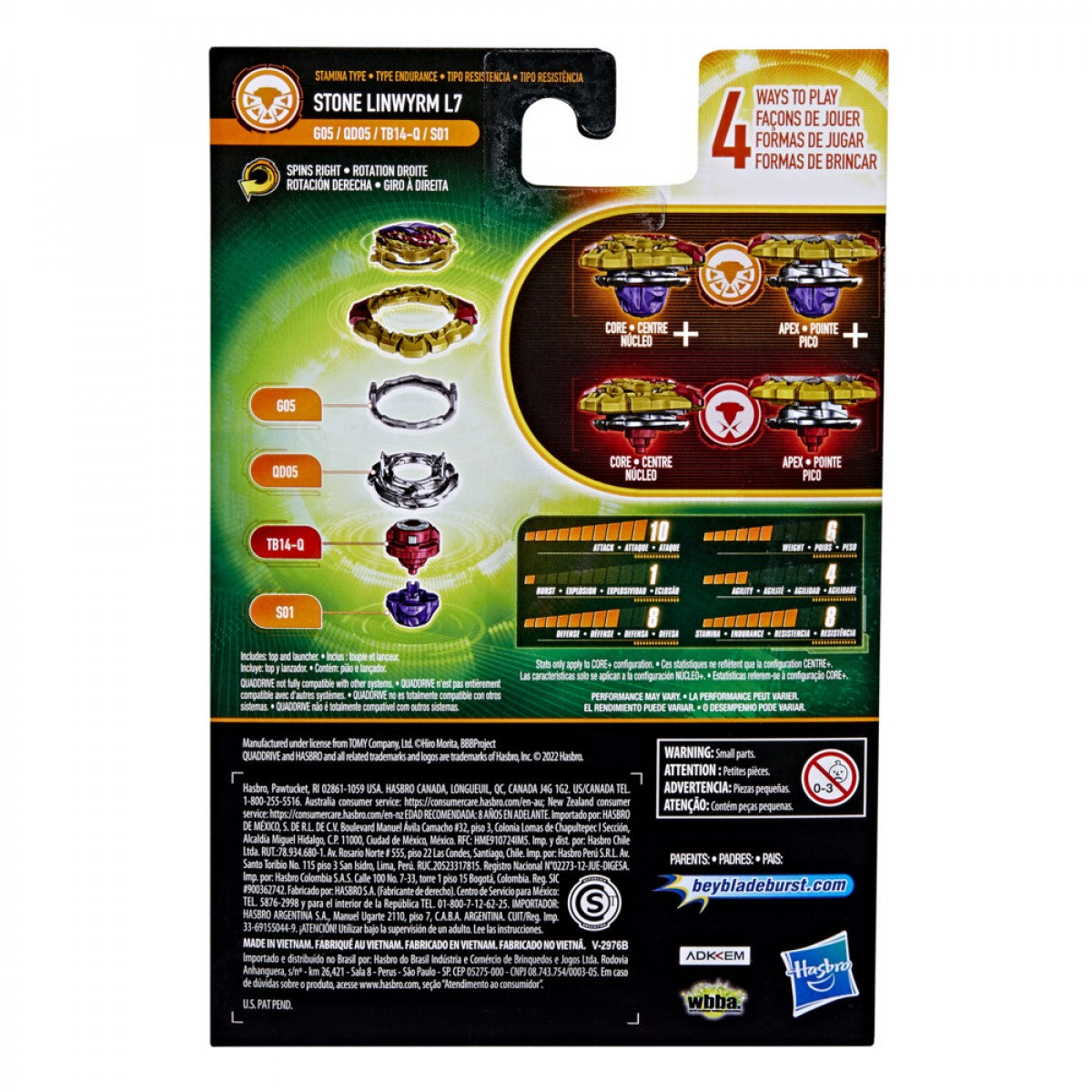 Beyblade Burst QuadDrive India hasbro at Sam's Toy World Ahmedabad Stone Linwyrm L7 toy packaging back