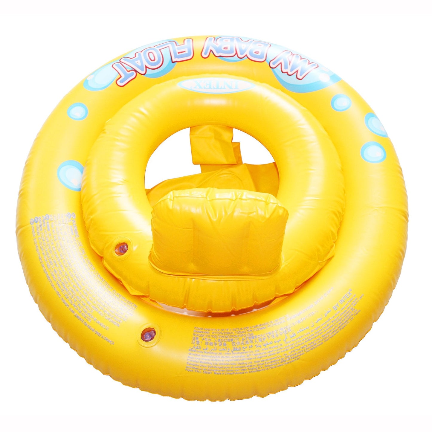 Intex My Baby Float with leg holder, yellow float, top view, for infants in water activities at Sam's Toy World Ahmedabad Gujarat