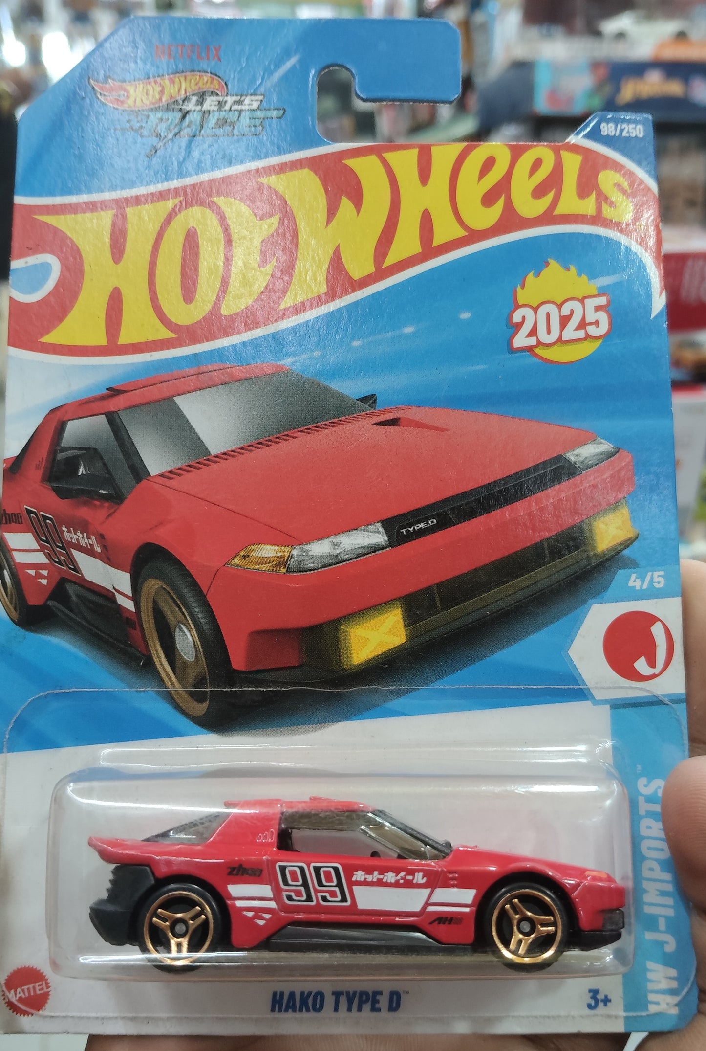 Hako Type D red car in blister pack with 2025 logo Hot Wheels Hako Type D 2025 buy Ahmedabad Gujarat online India .
