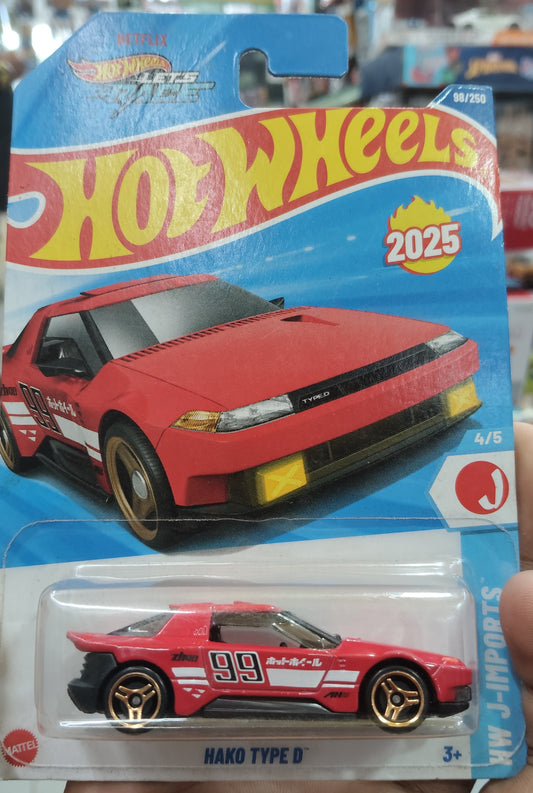 Hako Type D red car in blister pack with 2025 logo Hot Wheels Hako Type D 2025 buy Ahmedabad Gujarat  online India .