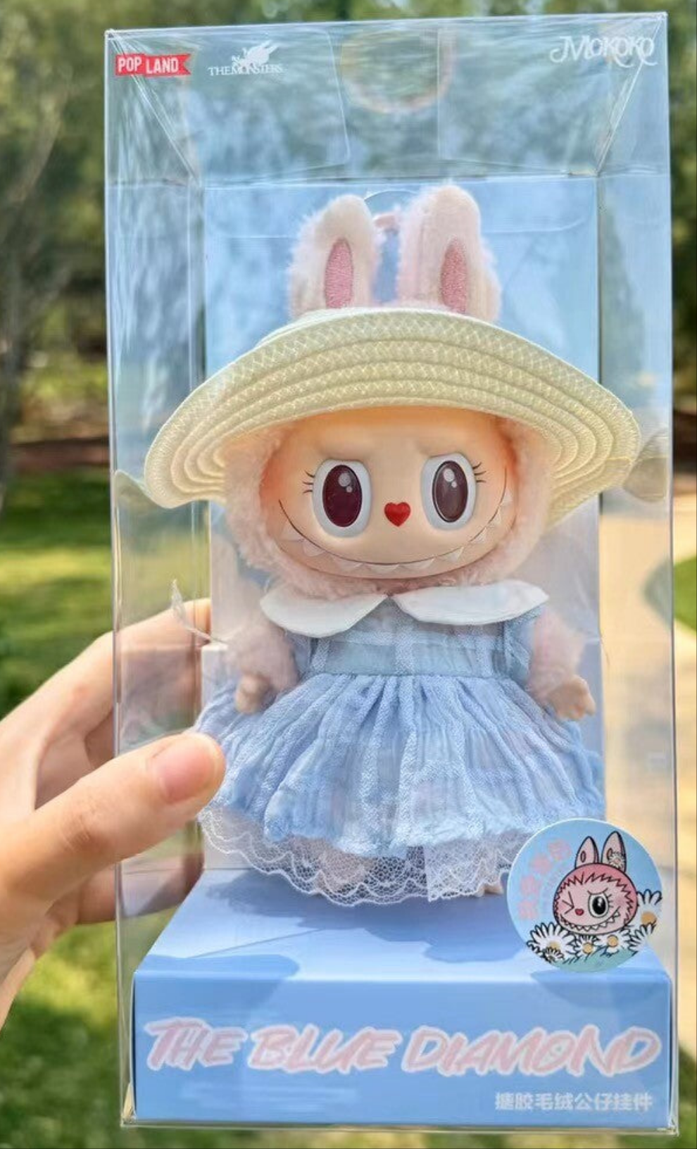 POP MART Labubu Blue Diamond figure 17 cm In Ahmedabad displayed in clear packaging with blue dress and straw hat