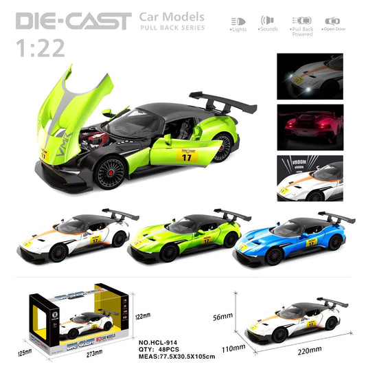 Buy Aston Martin Vulcan 1:22 Scale Die Cast Metal Model (P) | Sams Toy world ahmedabad gujarat samstoy.in Sams toy world shop in Ahmedabad Gujarat