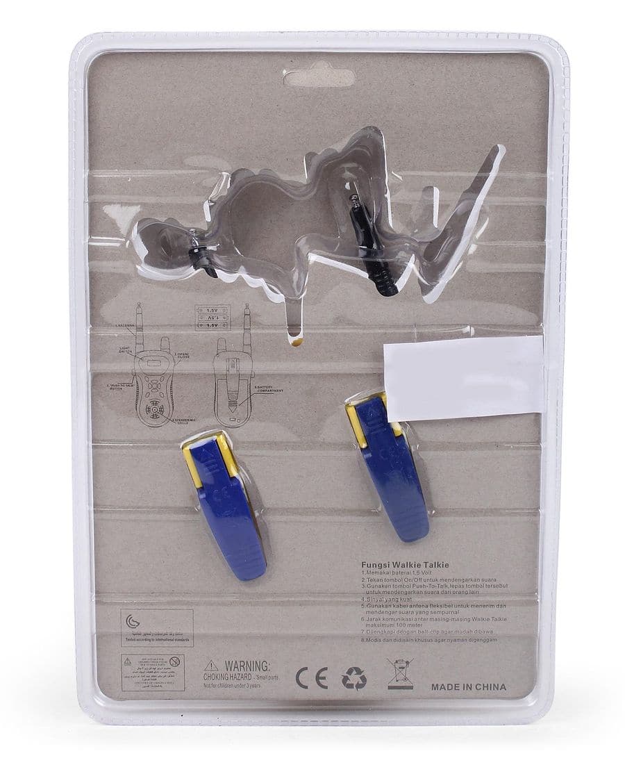 Buy Wakiee|takiee Toy 2-Player System, Yellow and Black, LCD Display, Interphone Communication Set, Safety Flexible Antenna, Ages 3+, samstoy.in Sams toy world shop in Ahmedabad Gujarat