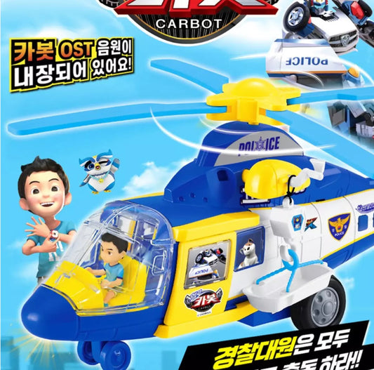 Buy Helicopter Toy| Bump & Go Helicopter Toy for Kids| Special Rescue Team Helicopter Toy with Wing Opening for Kids with Light & Sound for 3+ Years Kids | Sams Toy world ahmedabad gujarat samstoy.in Sams toy world shop in Ahmedabad Gujarat