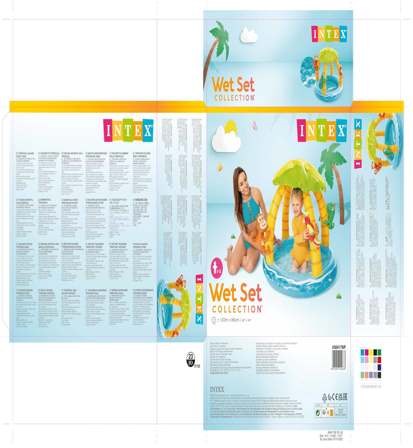 Colorful Intex inflatable baby pool with shade by Sam's Toy World Ahmedabad, designed for toddlers to enjoy safe outdoor play