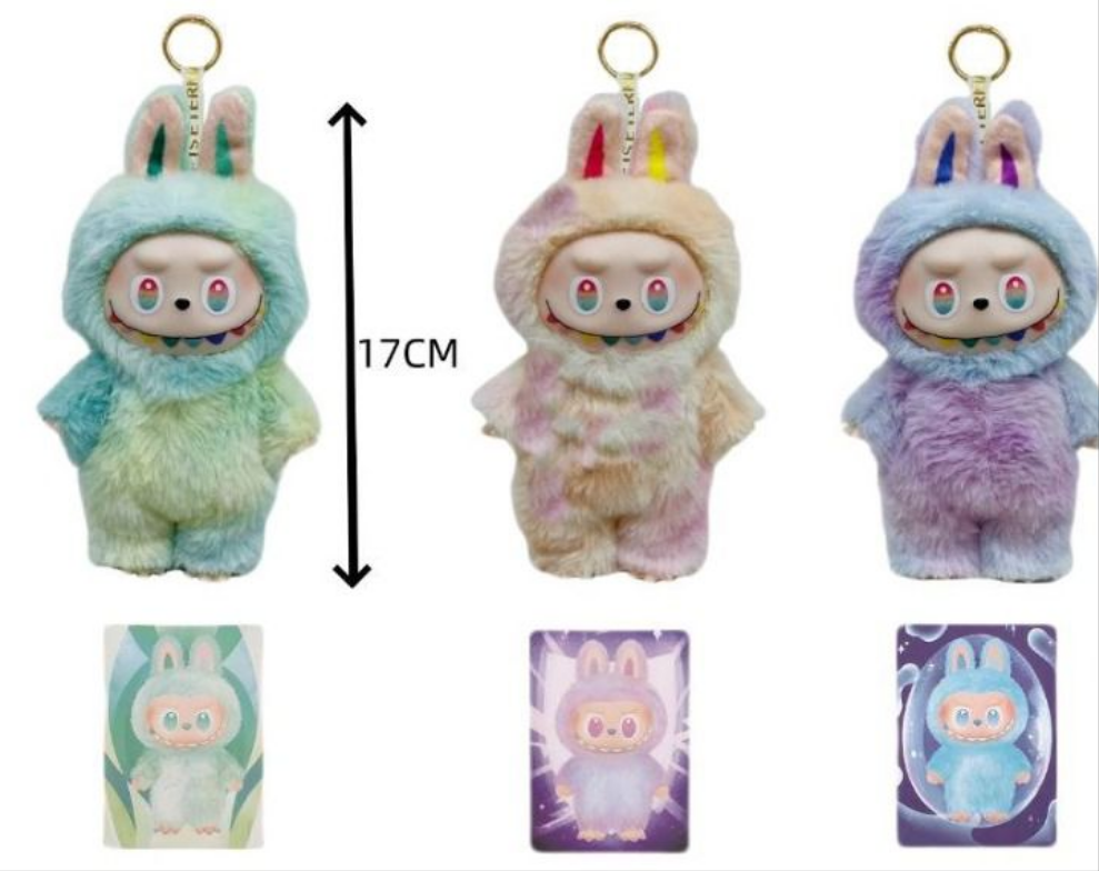 Light and music labubu collectible doll toy online with three pastel color plush figures and keychain