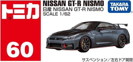 Takara Tomy Tomica No
60 Nissan GT-R Nismo I
Mini Car Toy | Sams Toy World store