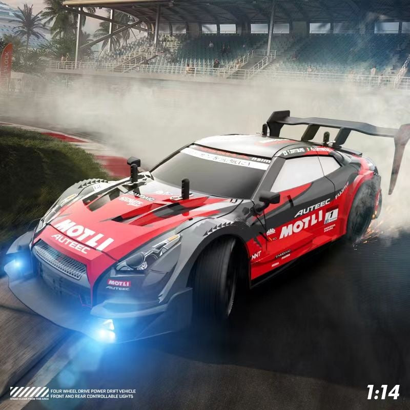 Remote Control Four-wheel Drive Drift Car Charging 24G Competition Car Model Toy