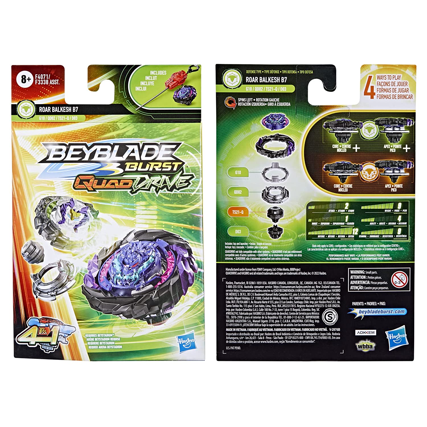 Beyblade Burst QuadDrive Roar Balkesh B7 Spinning Top Starter Pack With Launcher For Kids Ages 8 And Up | Hasbro | Sams toy - samstoy.in