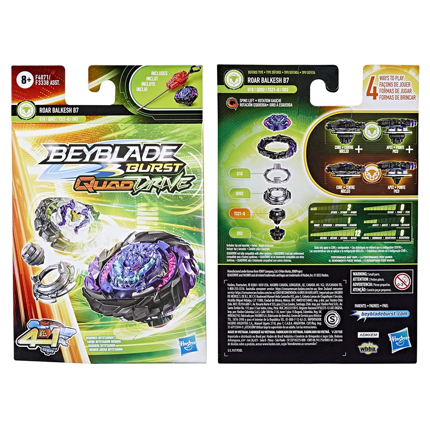 Beyblade Burst QuadDrive Roar Balkesh B7 Spinning Top Starter Pack With Launcher For Kids Ages 8 And Up | Hasbro | Sams toy - samstoy.in