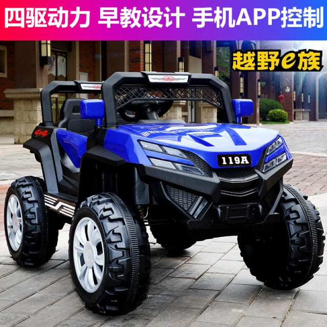 Buy Kids Electric Cars Four-wheel Drive 0-8 Years Old Children RC Riding Toy Off-road Vehicle 12V Electric Car for Kids Ride on - sams toy world shops in Ahmedabad - call on 9664998614 - best kids stores in Gujarat - Near me - discounted prices