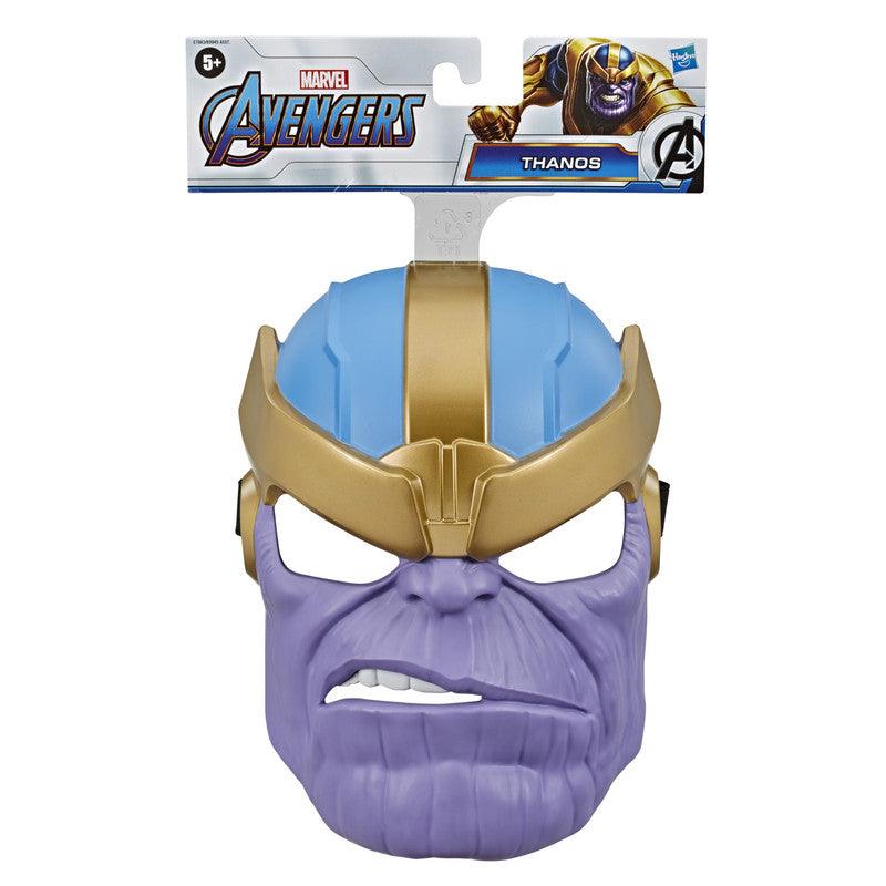 Marvel Thanos Hero Mask Toys, Classic Design, Inspired By Avengers Endgame, For Kids Ages 5 And Up | Hasbro| sams toy - samstoy.in