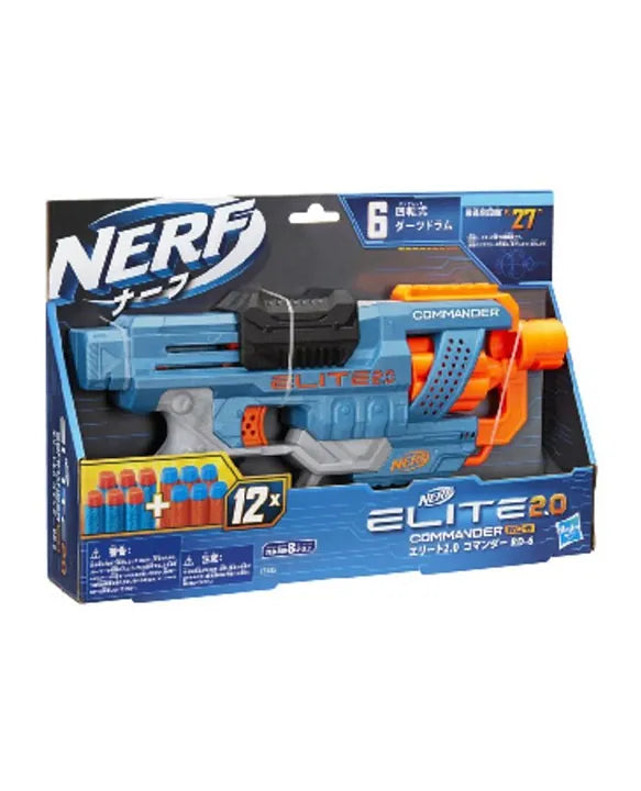 Nerf Elite 2.0 Commander RD-6 Blaster Gun Hasbro | Sam's toy - samstoy.in