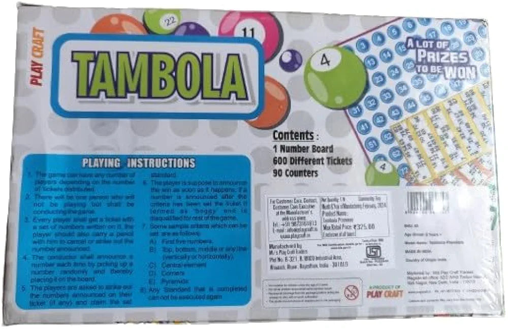 Buy Tambola Premiere Board Game Sam's world samstoy.in in Ahmedabad Gujarat India at lowest offer price shop in Ahmedabad Gujarat India