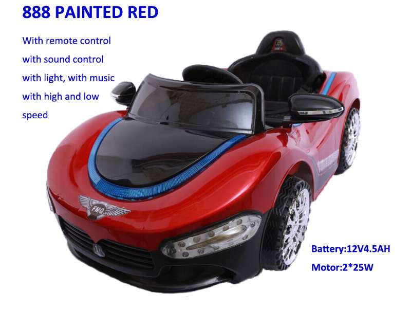Buy sams toy Children Electric Remote Control Toy Car Four Stroller Baby Can Drive 5188 - sams toy world shops in Ahmedabad - call on 9664998614 - best kids stores in Gujarat - Near me - discounted prices