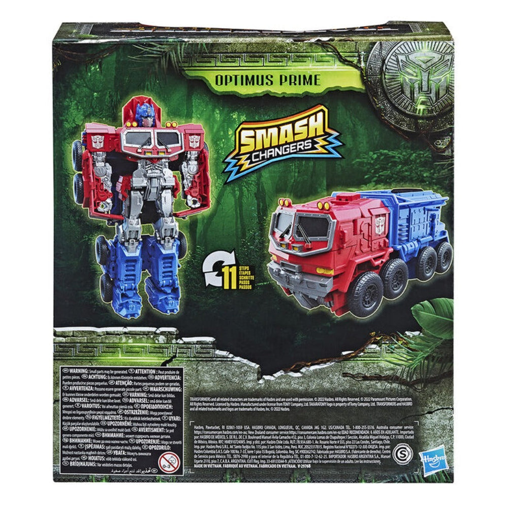 Transformers Rise of the Beasts red