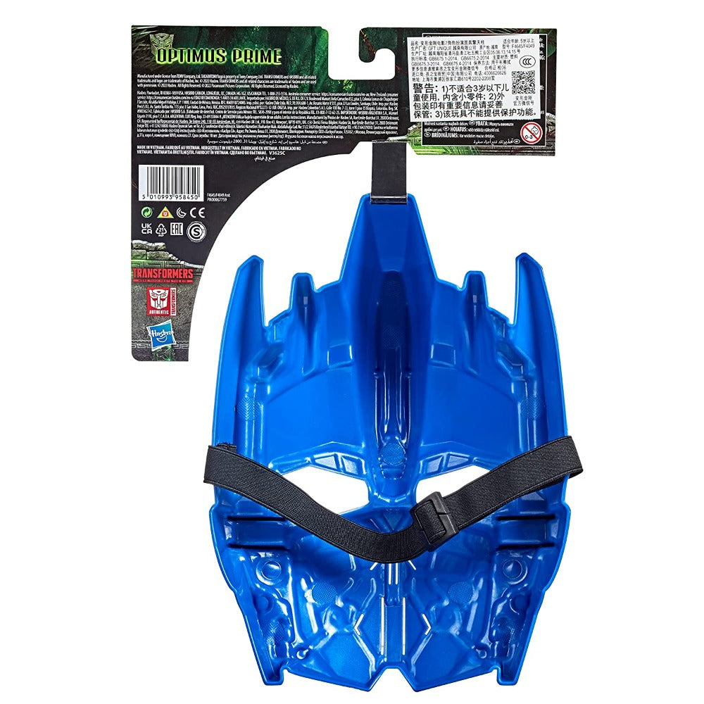 Transformers optimus prime Rise of the Beasts Movie Roleplay Costume Mask - 10-inch