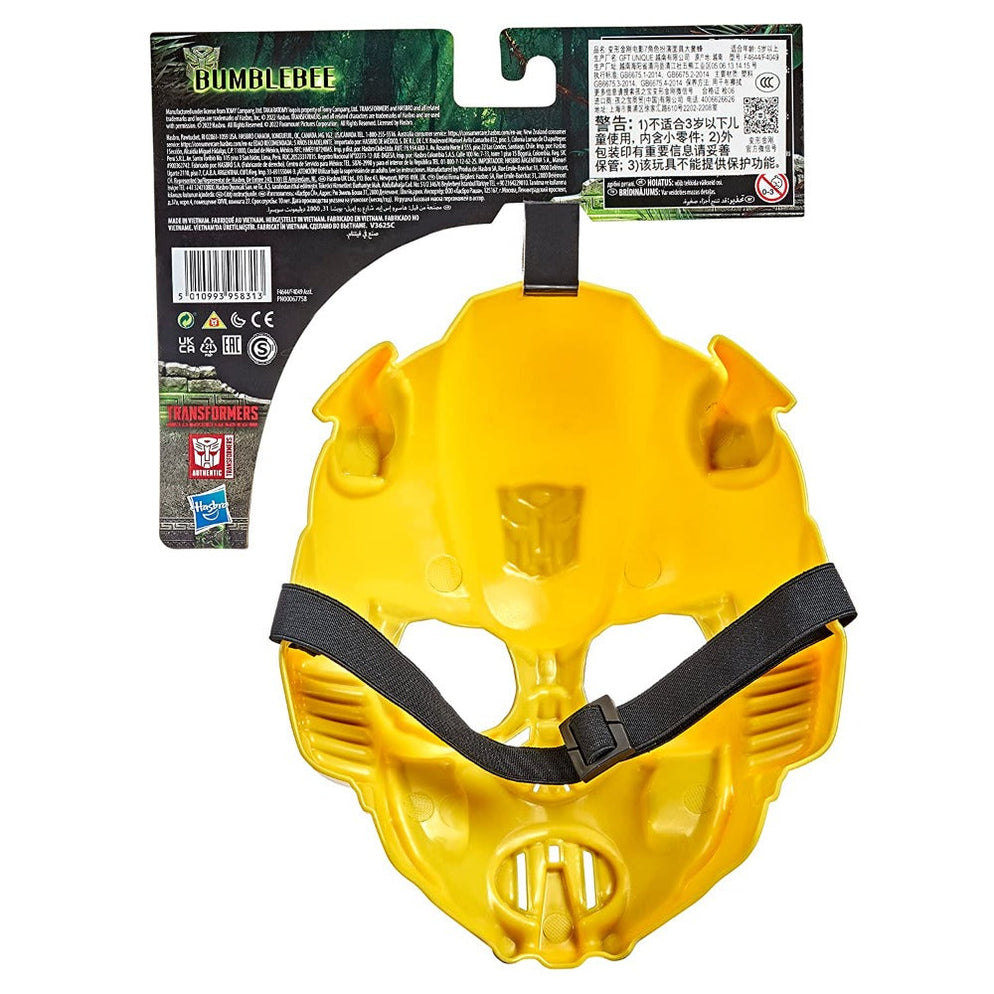 Transformers bumblebee Rise of the Beasts Movie Roleplay Costume Mask - 10-inch samstoy.in