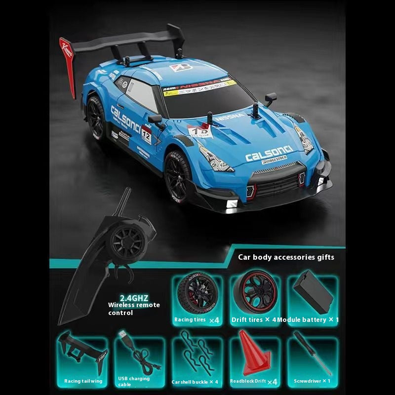 Remote Control Four-wheel Drive Drift Car Charging 24G Competition Car Model Toy