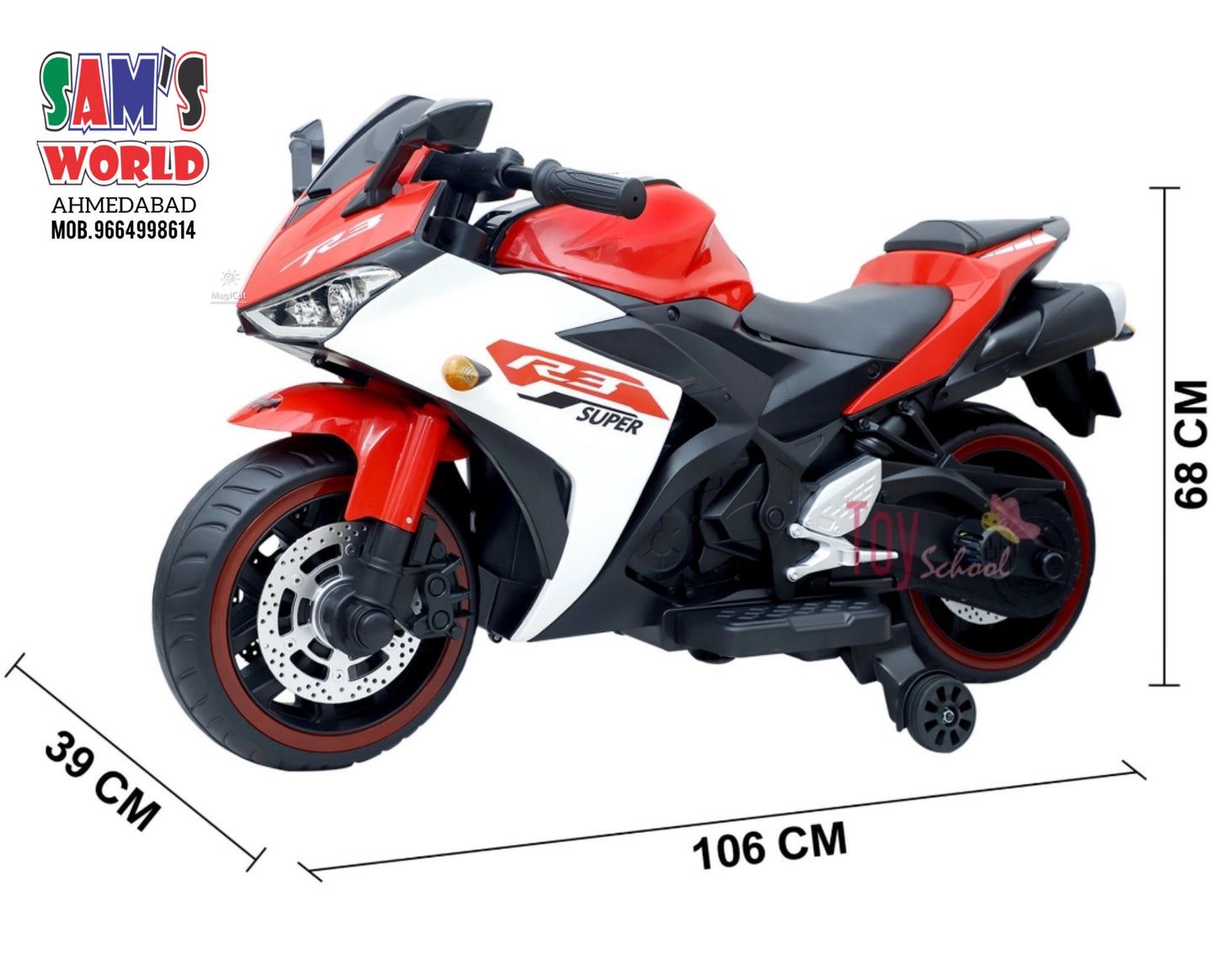 FUN N FUNKY battery operated kids motorcycle in red and white with realistic design and dimensions