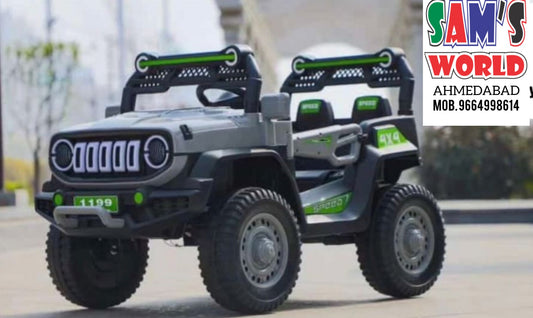 Child Rechargeable battery Operated Kids Car Sam World featuring a stylish design with adjustable seats