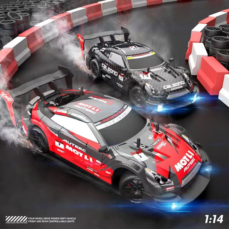 Remote Control Four-wheel Drive Drift Car Charging 24G Competition Car Model Toy