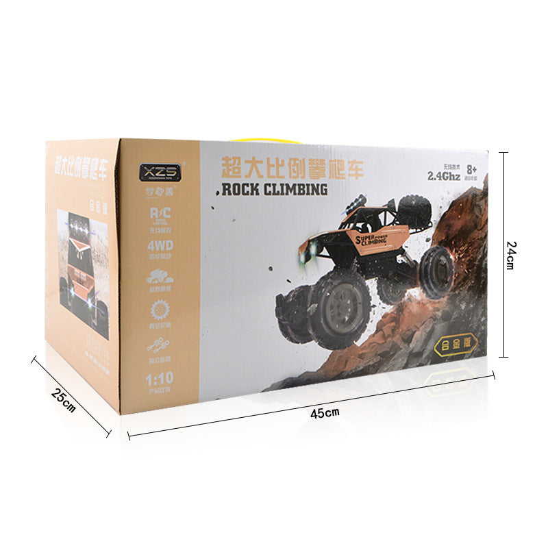 Sams Toy World 2.4G Electric Remote Control Toy Drift Climbing Car