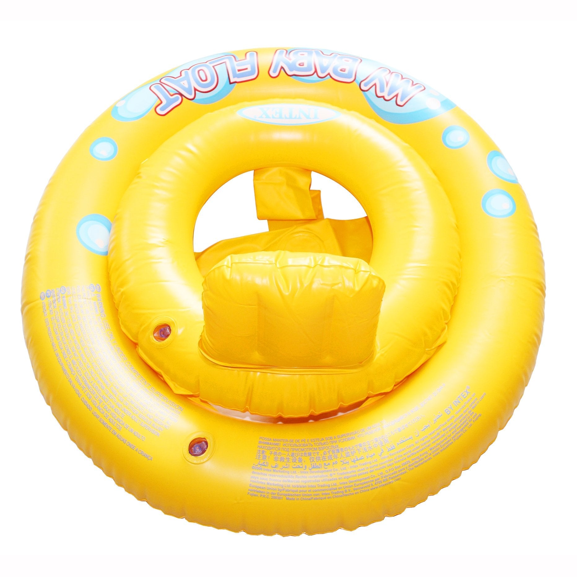 Intex My Baby Float with leg holder, yellow float, top view, for infants in water activities at Sam's Toy World Ahmedabad Gujarat
