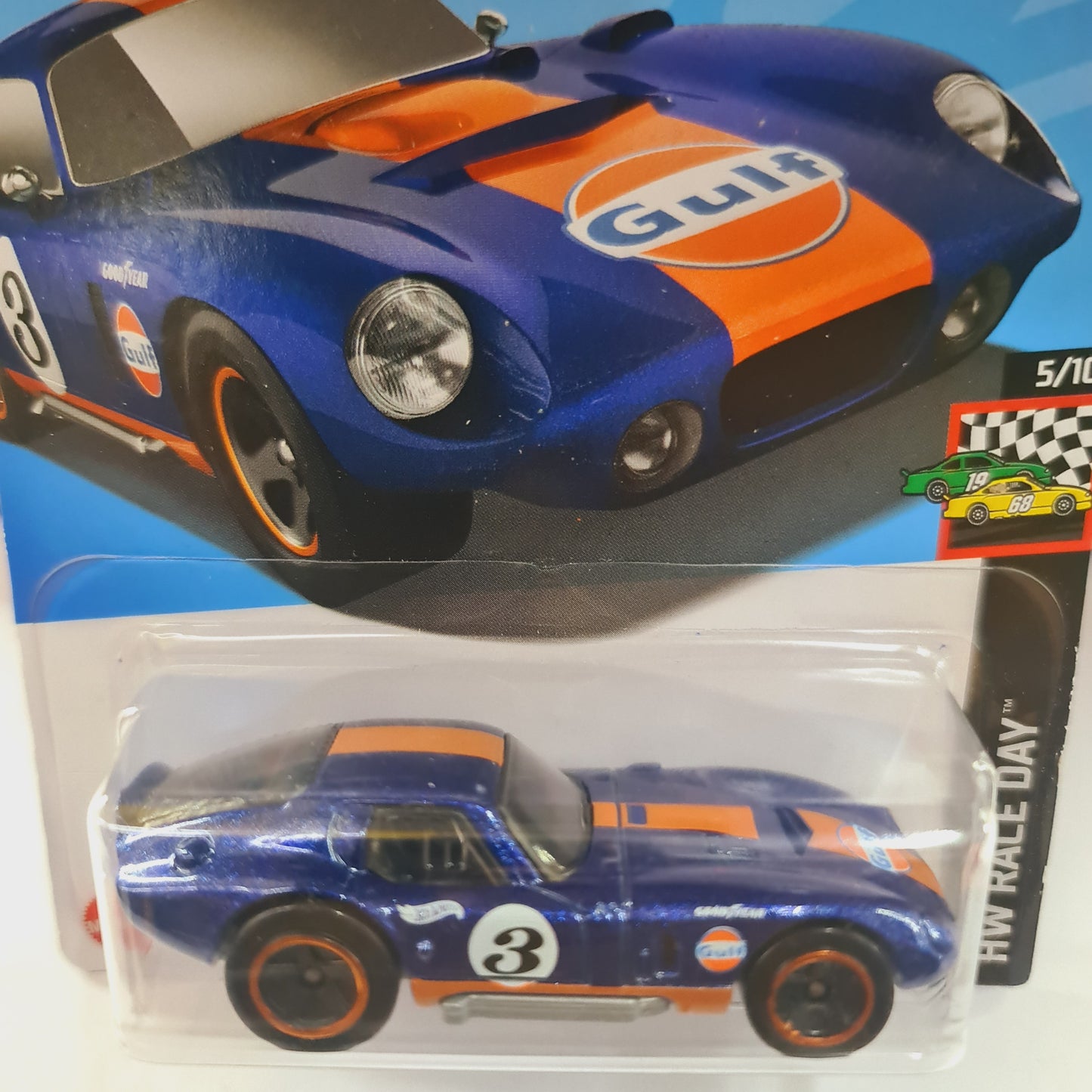 Shelby Cobra "Daytona" Coupe Die-Cast Model by Mattel | Q Case | 2024 Dirt
| Sams World | Ahmedabad