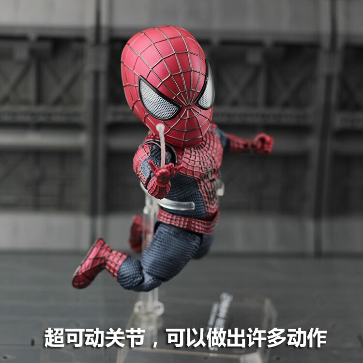 Buy Premium Spider-Man collectible figure with full articulation, interchangeable accessories, and display stand. Perfect for Marvel fans and collectors | sams toy world Sam's Toy World  Sams toy world shop in Ahmedabad Gujarat 