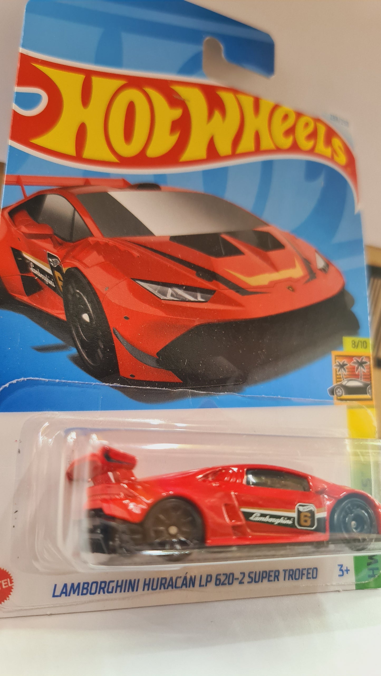 Hot Wheels Lamborghini Huracan LP 620-2 Super Trofed | Q Case 2024
| Sams Toy World | Ahmedabad Gujarat