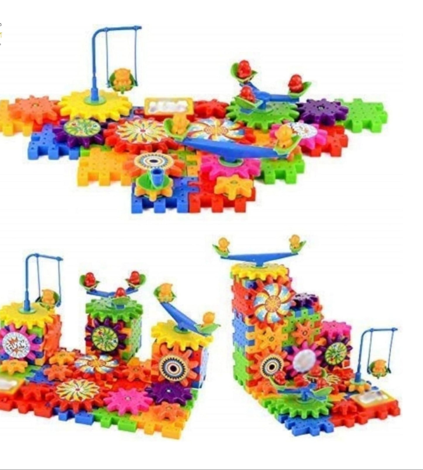 Buy Bricks Motorized Spinning Gear Building Block | 101 pieces| 500+ Design samstoy.in Sams toy world shop in Ahmedabad Gujarat 