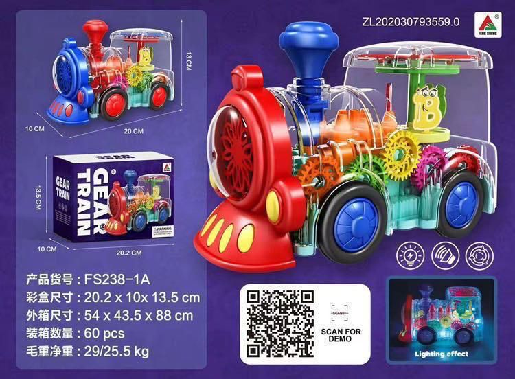 Buy Musical and 3D Lights Kids Multicolor Transparent Toy Gears Concept Toys    trainEngine | sams toy world Sam's Toy World  Sams toy world shop in Ahmedabad Gujarat 