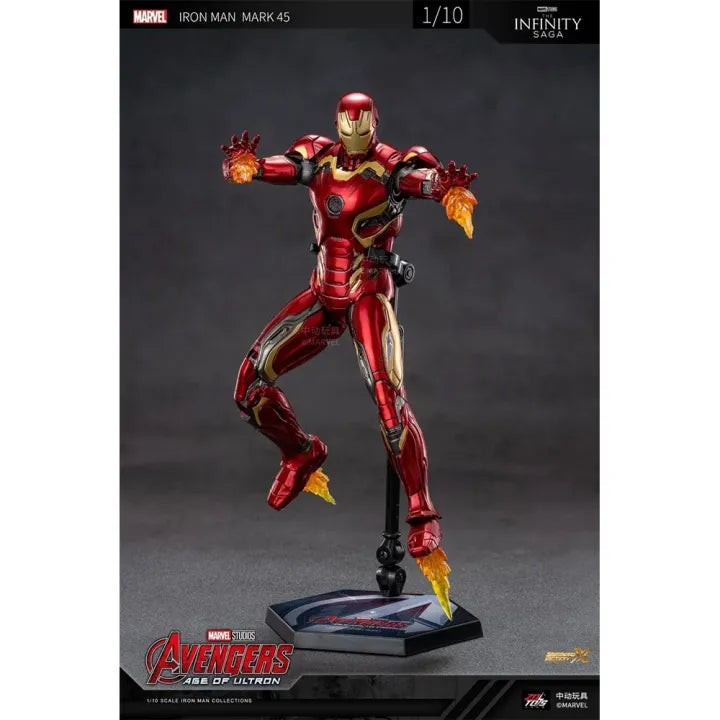 Buy Iron Man Mark 45 armor from Avengers  Age of Ultron | sams toy world Sam's Toy World  Sams toy world shop in Ahmedabad Gujarat 