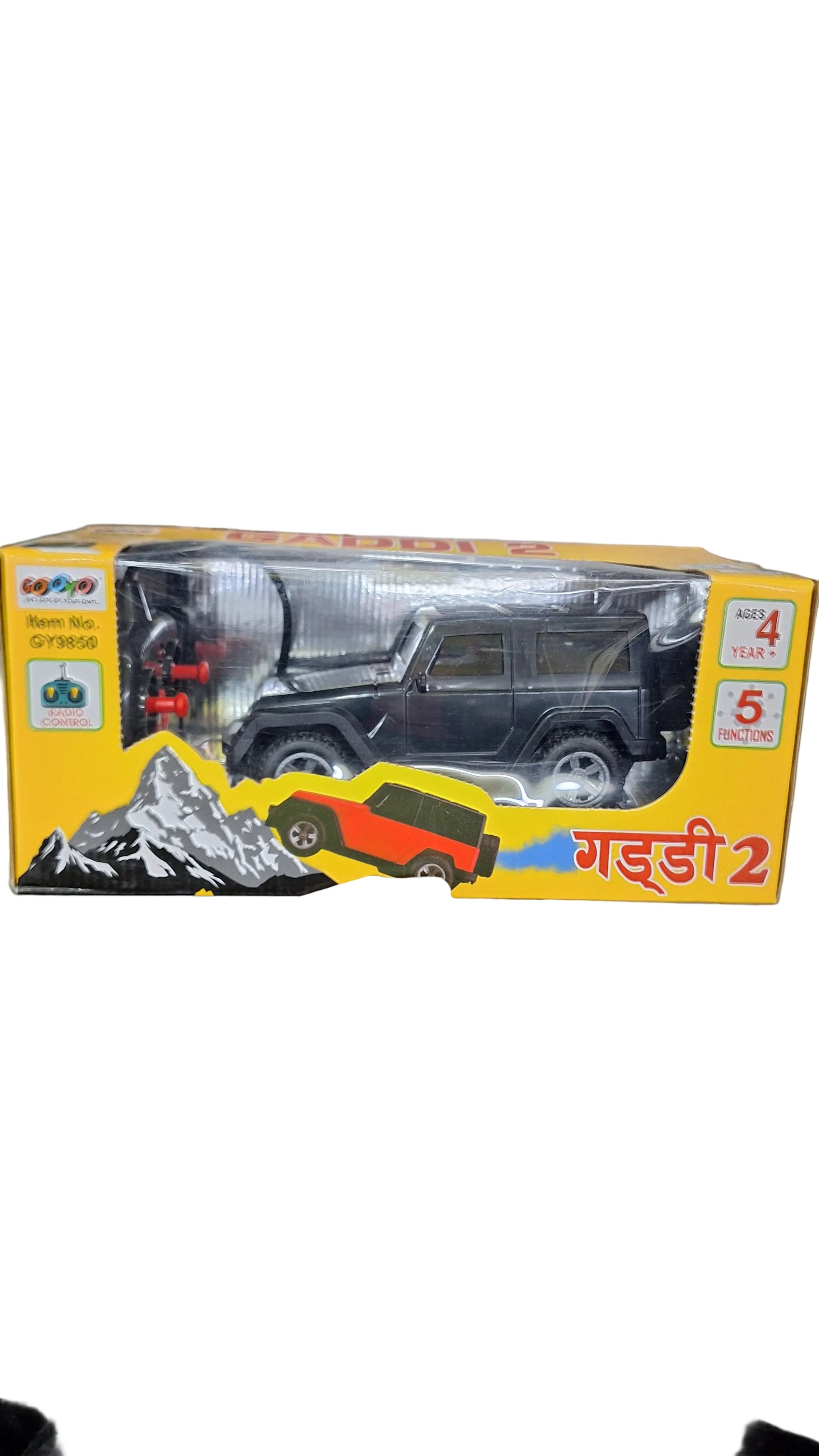 Buy High-Speed Remote Control Car with LED Headlights, 5-Function RC Vehicle, Dynamic Music & USB Rechargeable | sams toy world Sam's Toy World  Sams toy world shop in Ahmedabad Gujarat 