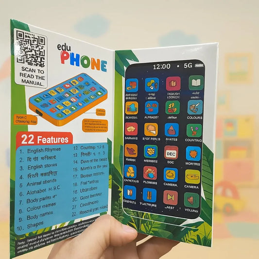 Buy Mini Explorer Talking Flash Card Phone Toy | Rechargeable Learning Mobile  | sams toy world Sam's Toy World  Sams toy world shop in Ahmedabad Gujarat 