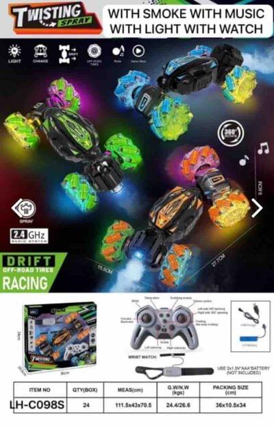 Buy Twisting spray| left side 360° Spinning| right side 360° Spinning| volume control| Sam's toy World samstoy.in Sams toy world shop in Ahmedabad Gujarat 