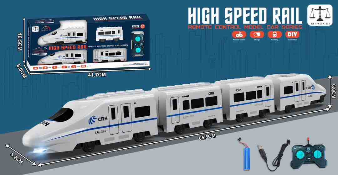 Buy High Speed Remote Controlled RC Bullet Train Toy with Flash Light and Train Sound Runs on Ground |Sams toy World samstoy.in Sams toy world shop in Ahmedabad Gujarat 