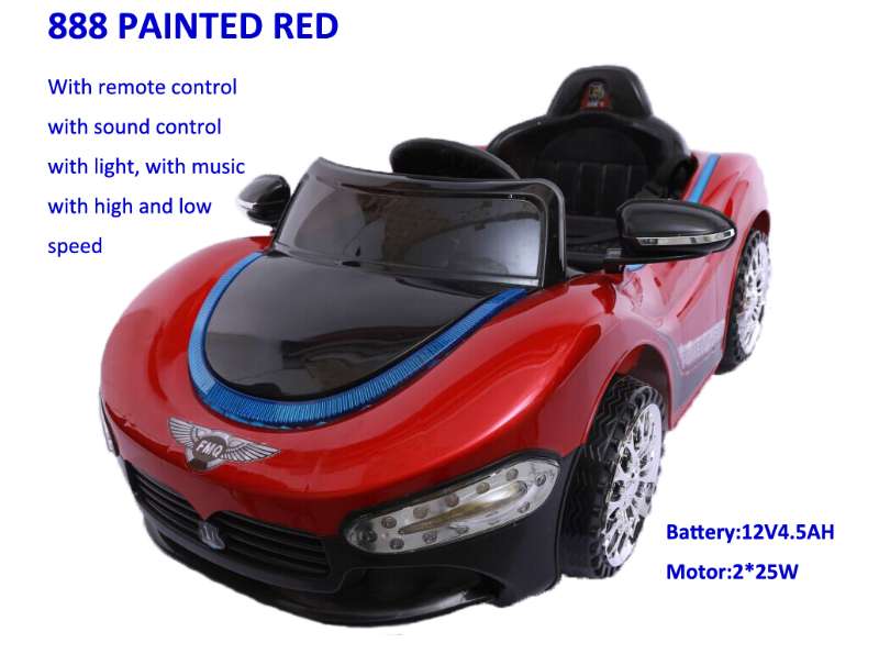 sams toy Children Electric Remote Control Toy Car Four Stroller Baby Can Drive 5188 in Ahmedabad Gujarat at best lowest price