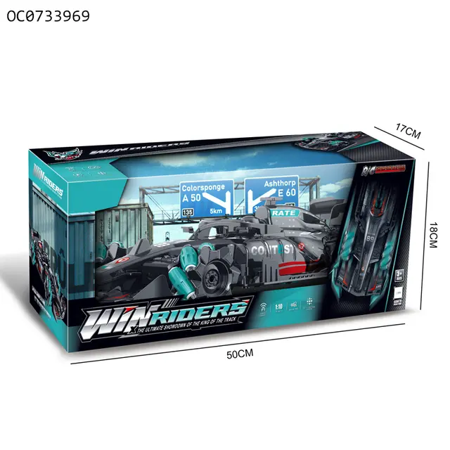 16 kmph RC race car rechargeable Sams Toy World Win Riders remote control racing car toy in box